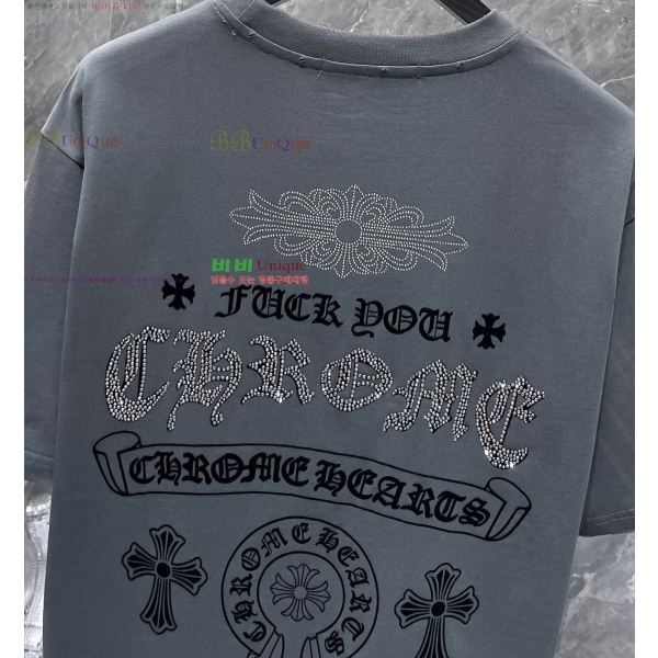 ���� ũ������ ���� Ƽ���� CH875332-2