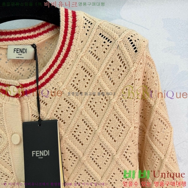 ���� ��� ������ ����� FEN2342350-1