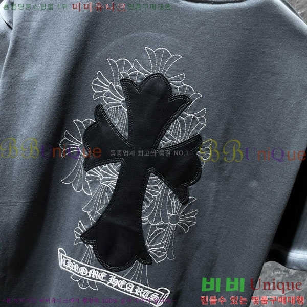 ���� ũ������ ���� Ƽ���� CH875237