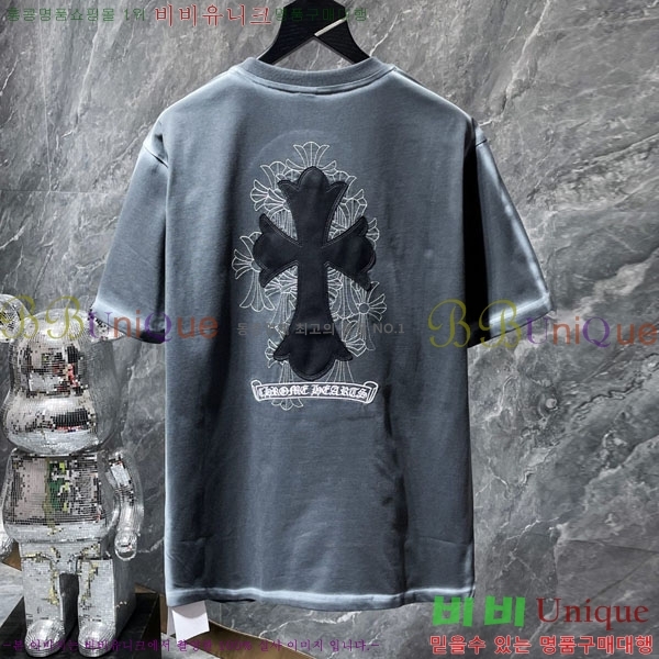 ���� ũ������ ���� Ƽ���� CH875237