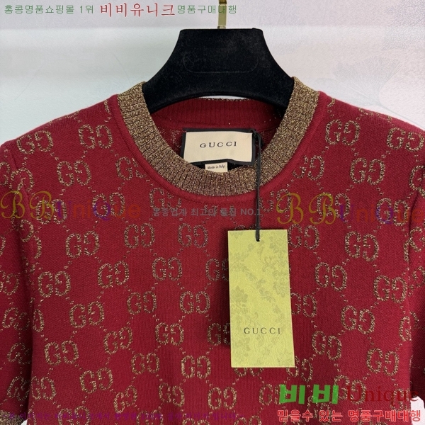 ���� ���� ���� Ƽ���� GU34345320-9