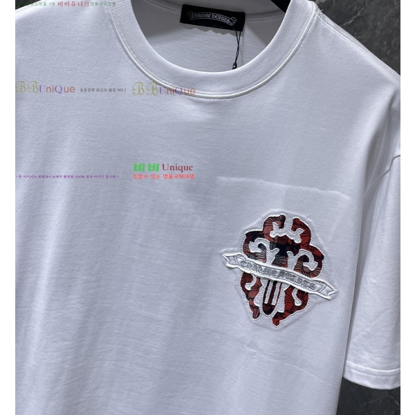 ���� ũ������ ���� Ƽ���� CH875234