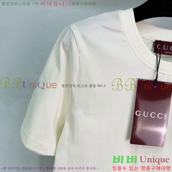 ���� ���� ���� Ƽ���� GU34345320-10