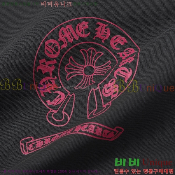 ���� ũ������ ���� Ƽ���� CH875346-2