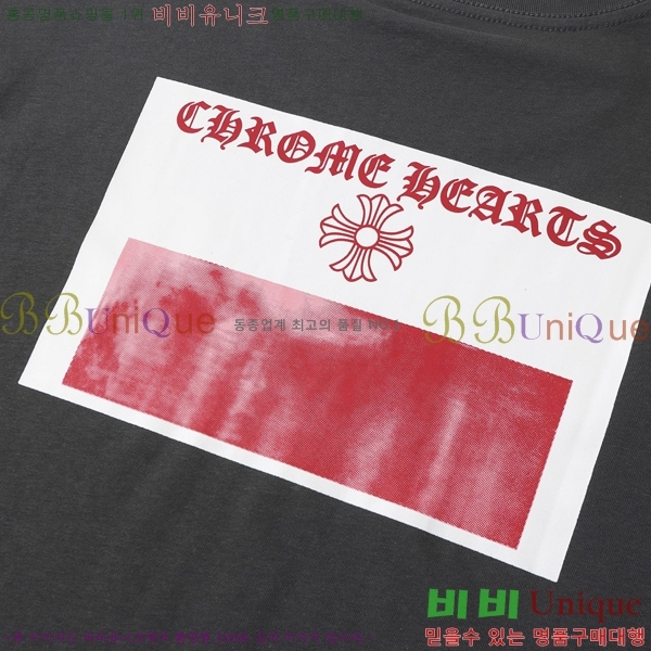 ���� ũ������ ���� Ƽ���� CH875346-2