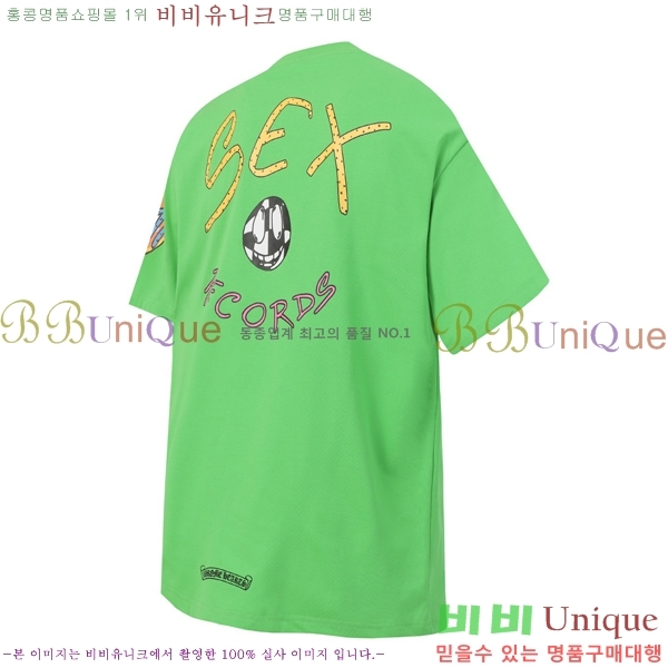 ���� ũ������ ���� Ƽ���� CH875346-3