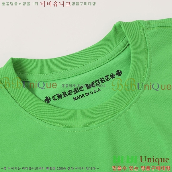 ���� ũ������ ���� Ƽ���� CH875346-3