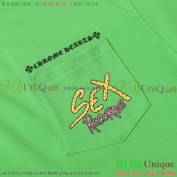 ���� ũ������ ���� Ƽ���� CH875346-3