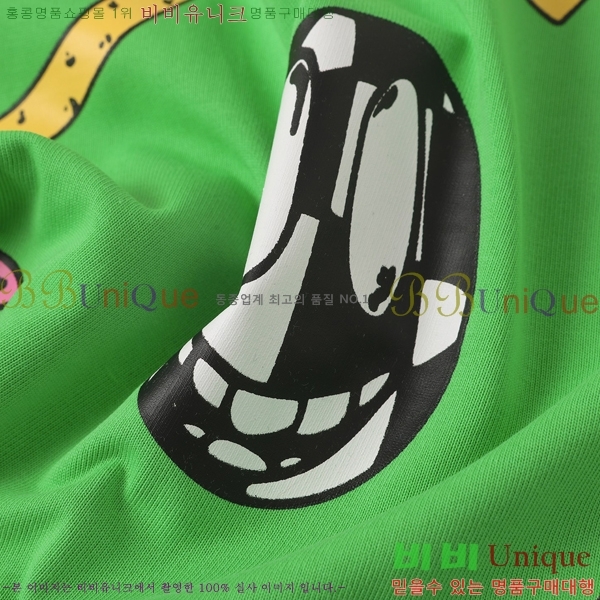 ���� ũ������ ���� Ƽ���� CH875346-3