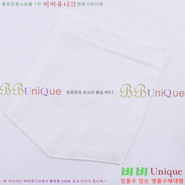 ���� ũ������ ���� Ƽ���� CH87537-2