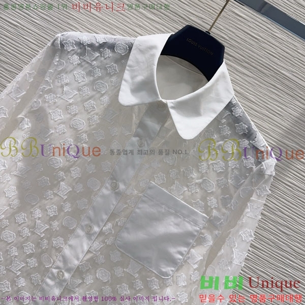 ���� ���̺��� ���� LV4345320-8