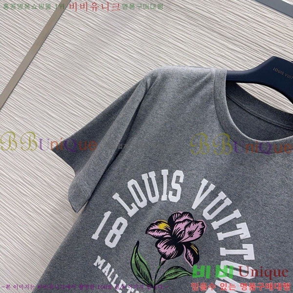 ���� ���̺��� ���� Ƽ���� LV4345320-7