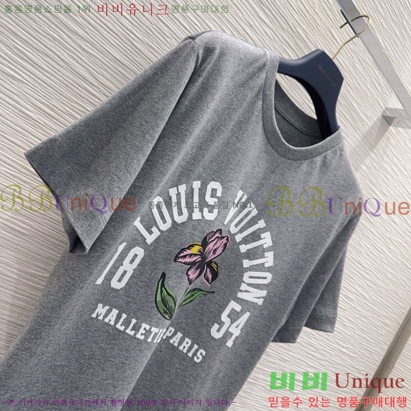 ���� ���̺��� ���� Ƽ���� LV4345320-7