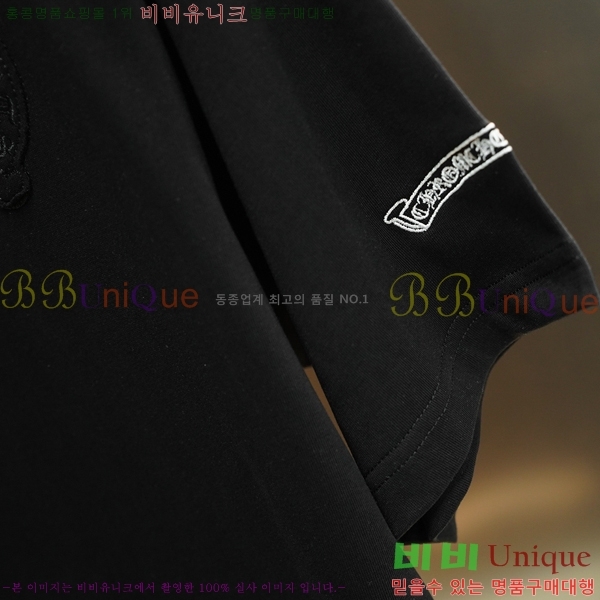 ���� ũ������ ���� Ƽ���� CH87536-3