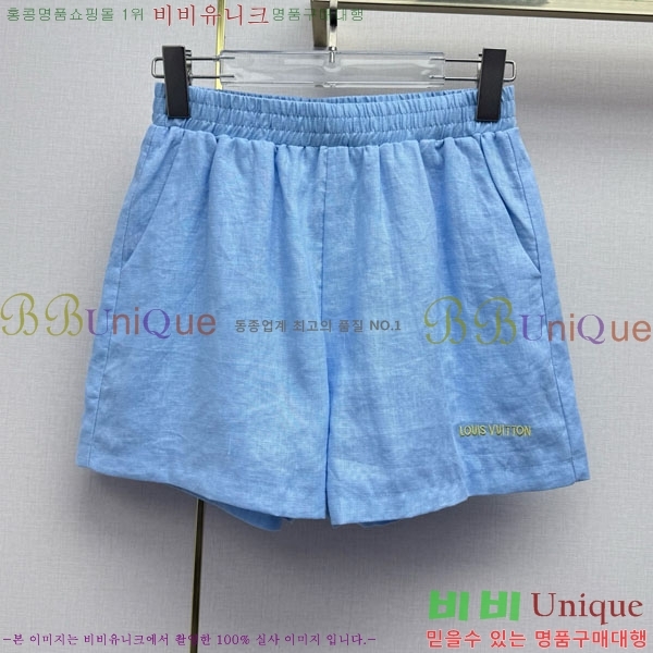 ���� ���̺��� ��Ʈ LV2343467-2