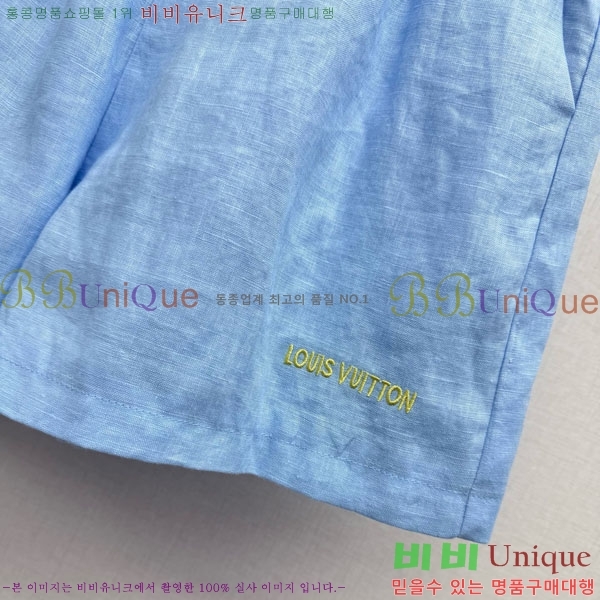 ���� ���̺��� ��Ʈ LV2343467-2