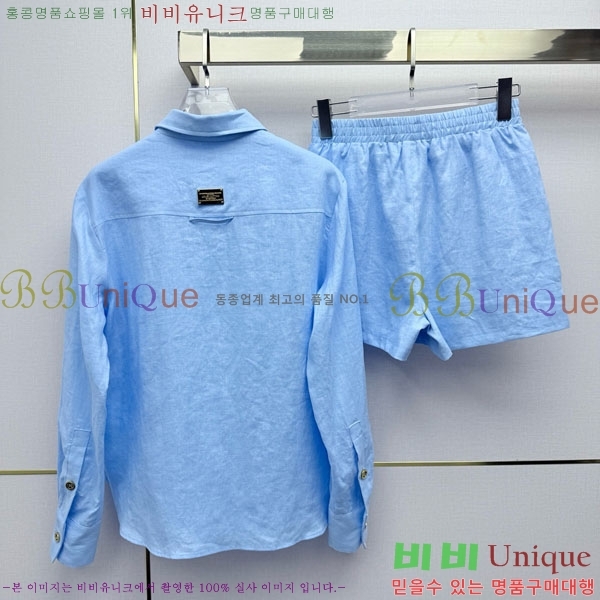 ���� ���̺��� ��Ʈ LV2343467-2