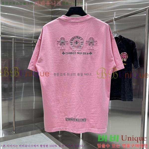 ���� ũ������ ���� Ƽ���� CH875352-6