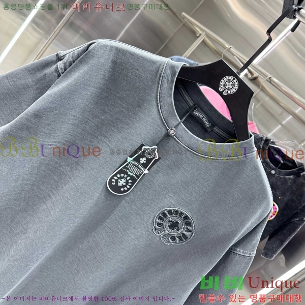 ���� ũ������ ���� Ƽ���� CH875352-8