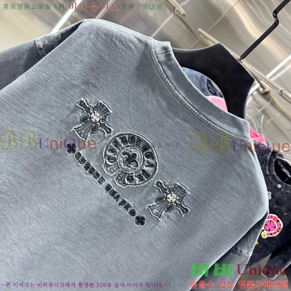 ���� ũ������ ���� Ƽ���� CH875352-8