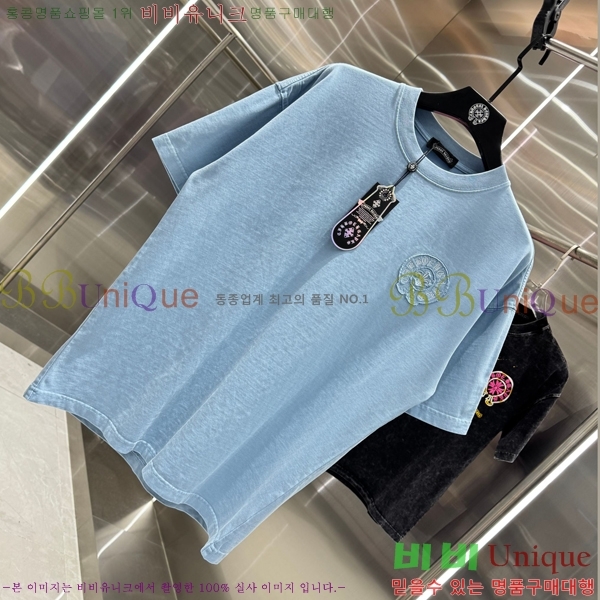 ���� ũ������ ���� Ƽ���� CH875352-9