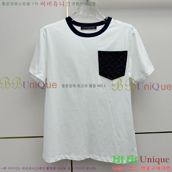 ���� ���̺��� ���� Ƽ���� LV6255676-4