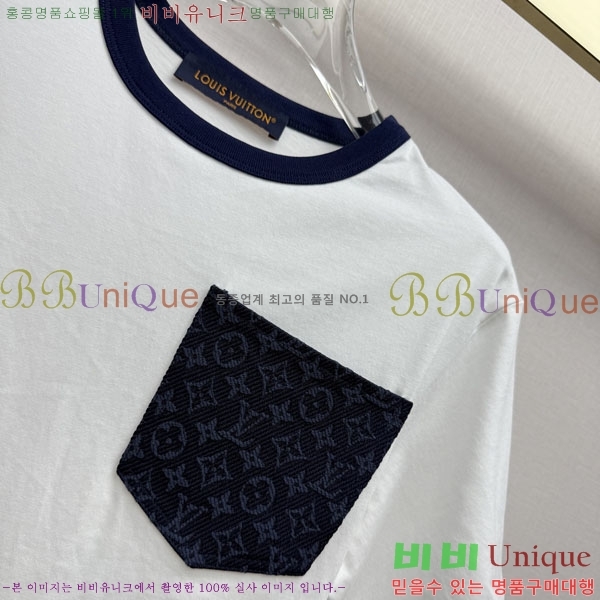 ���� ���̺��� ���� Ƽ���� LV6255676-4