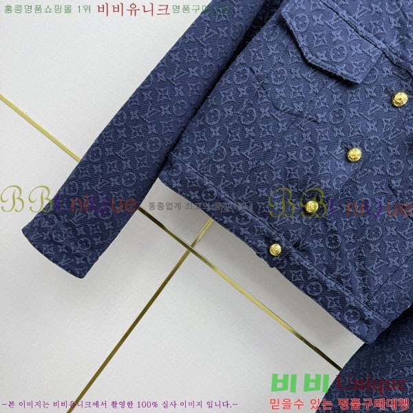 ���� ���̺��� ��Ŷ LV63346345-3