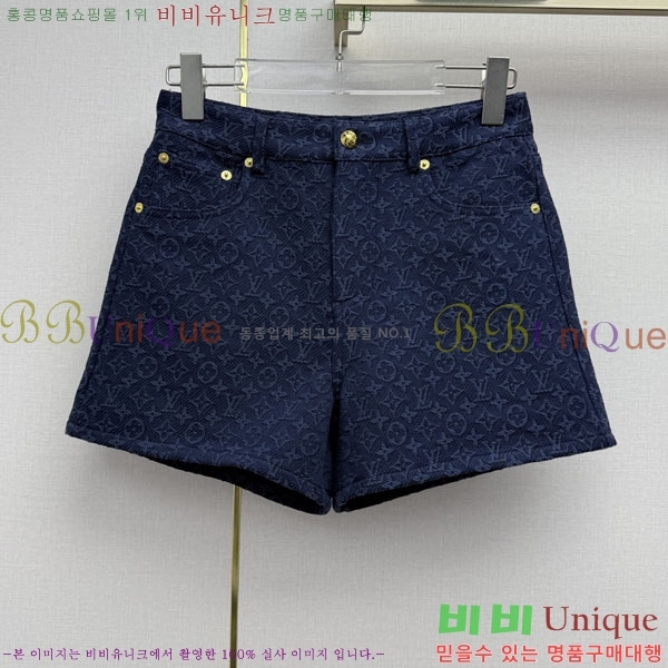 ���� ���̺��� ���� ���� LV2534560-6