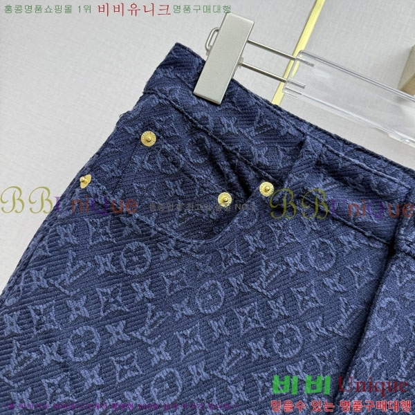 ���� ���̺��� ���� ���� LV2534560-5