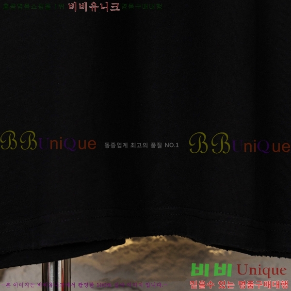 ���� ũ������ ���� Ƽ���� CH875350-1