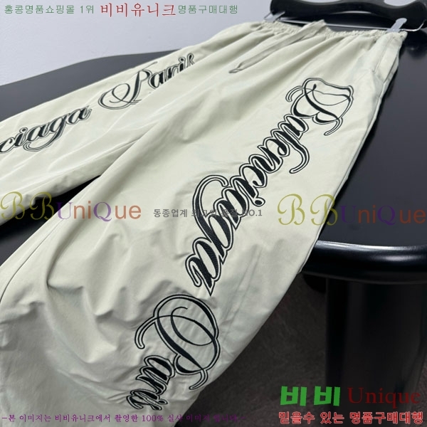 �������� �߷��þư� ���� BAL568805-3