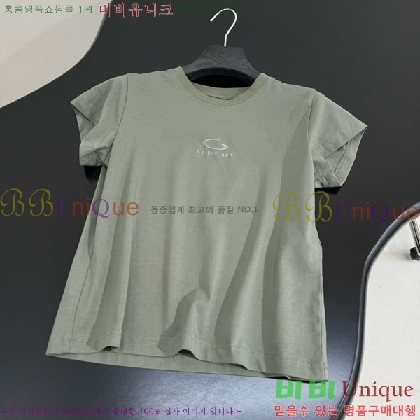 �������� �߷��þư� ���� Ƽ���� BA563302-7