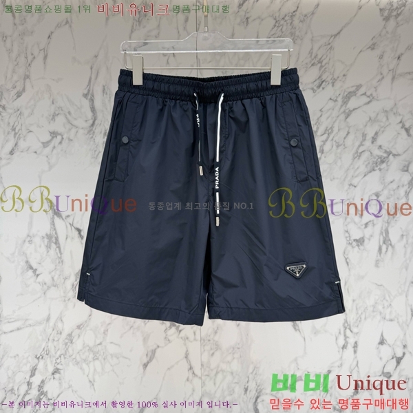 ���� ����� �ݹ��� PA416541-1