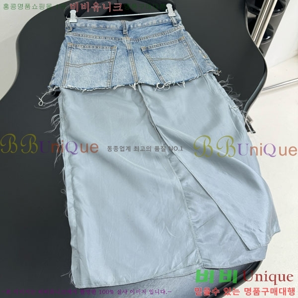 �߷��þư� ��ĿƮ BAL590086-1