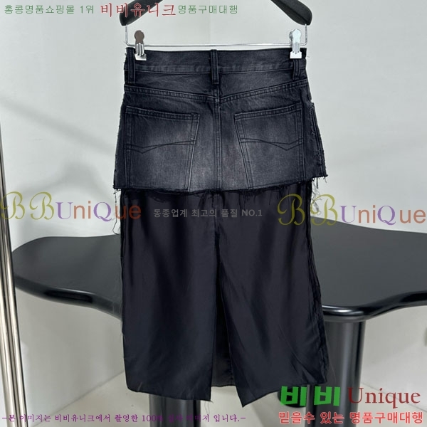 �߷��þư� ��ĿƮ BAL590086-2