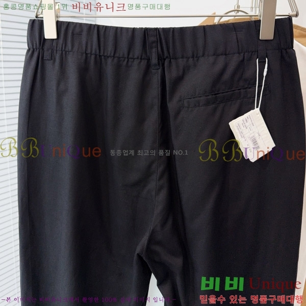 ���� ���ڷ� ��ġ�ڸ� ���� BC436218-2