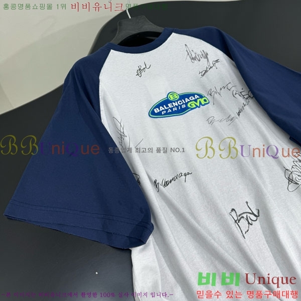 �������� �߷��þư� ���� Ƽ���� BA563302-10