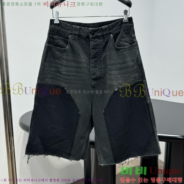 �߷��þư� ���� BAL590086-3