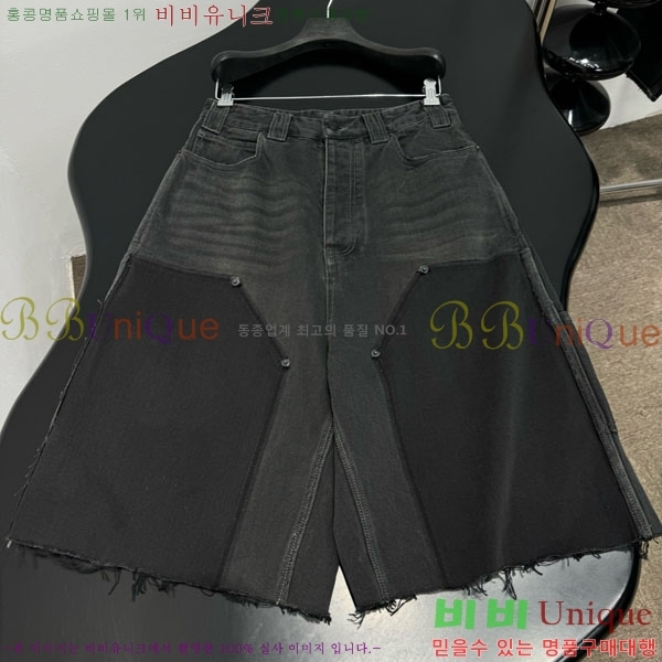 �߷��þư� ���� BAL590086-3