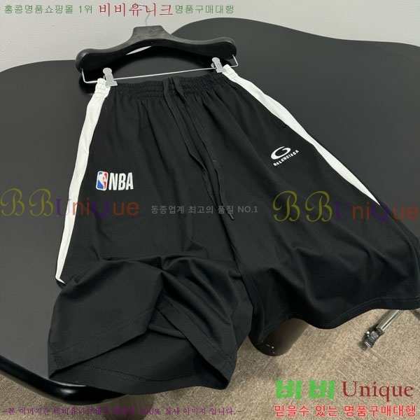 �߷��þư� ���� BAL590086-4