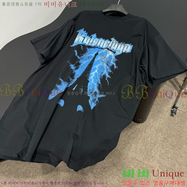 �������� �߷��þư� ���� Ƽ���� BA563302-12