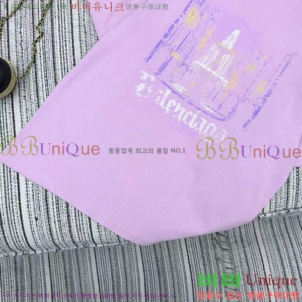 �������� �߷��þư� ���� Ƽ���� BA23456074-7