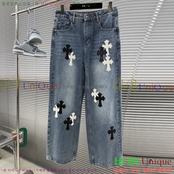 ���� ũ������ û���� CH183167