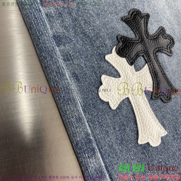 ���� ũ������ û���� CH183167