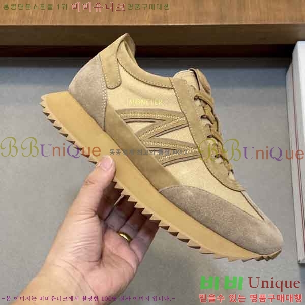 ��**�� ����Ŀ�� M5588041