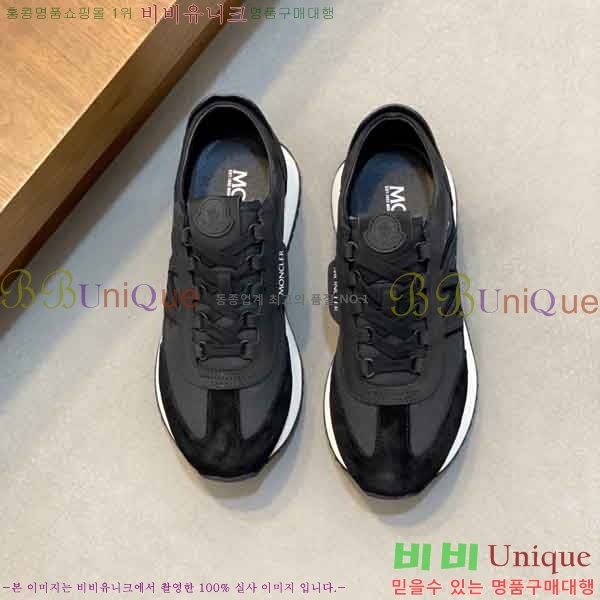 ��**�� ����Ŀ�� M5588041-1