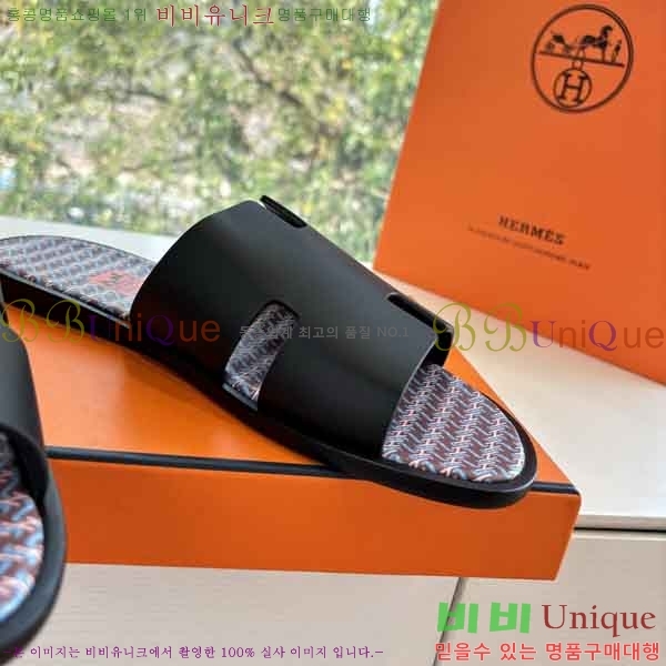 ���� ����*�� ������ H900450-2