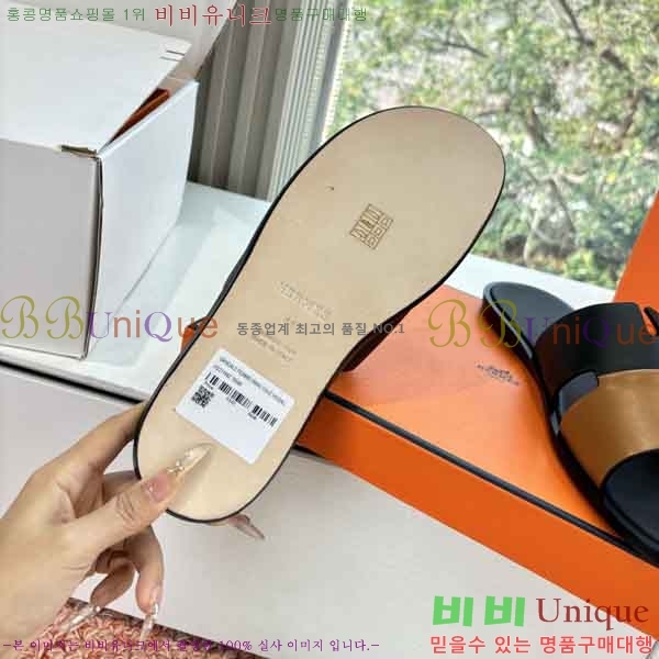 ���� ����*�� ������ H900450-6