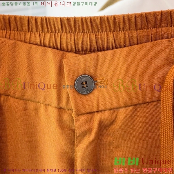 ���� ���ڷ� ��ġ�ڸ� ���� BC436215-1